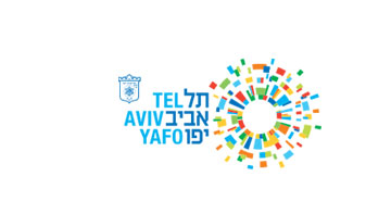 באנר גדול ראשון